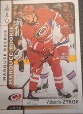 2017 pee chee for sale  Burlington