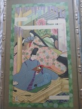 Manabu saito fuji for sale  Naples