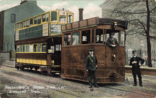 Rossendale steam tram for sale Rossendale steam tram for sale  WIRRAL