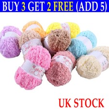 50g snowflake soft for sale  UK