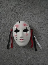 Decorative porcelain masquerad for sale  BLAYDON-ON-TYNE