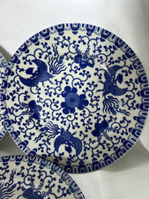 Pratos de jantar azuis japoneses de 8,5 polegadas, design ornamentado em bom estado  comprar usado Pratos de jantar azuis japoneses de 8,5 polegadas, design ornamentado em bom estado  comprar usado  Enviando para Brazil