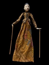 Vintage indonesian wood for sale  Orlando