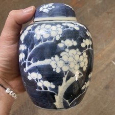 Pot gingembre porcelaine d'occasion  Écouis