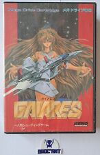 Gaiares sega megadrive d'occasion  Berck