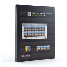 Ukrposhta stamp album d'occasion  Expédié en Belgium