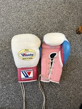 Custom winning 10oz for sale  NORWICH