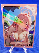 Pick card dream gebraucht kaufen  Weiskirchen