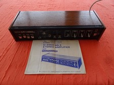 Rare ampli 1974 d'occasion  Kerlouan