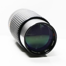 pentax 70 210mm gebraucht kaufen pentax 70 210mm gebraucht kaufen Lübeck