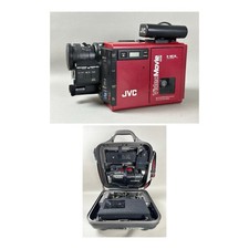 Jvc c7u vhs for sale  Heath