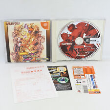 Usado, Dreamcast MARVEL VS CAPCOM 2 New Age of Heroes Spine * 0257 Sega DC comprar usado  Enviando para Brazil