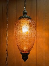 Vintage mcm falkenstein for sale  Hillsboro