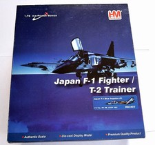 Hobbymaster scale japan for sale  NORTHAMPTON