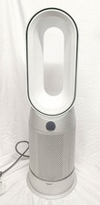 Dyson pure hot for sale  Rego Park
