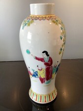 Alte antike vase gebraucht kaufen  München