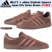 BILLY'S × Adidas Originals Sapporo Japan City Series Marrom JS1822 Tamanho Masculino comprar usado  Enviando para Brazil