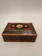 Khatam kari schatulle gebraucht kaufen  Meisenheim