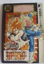 Carte dragon ball d'occasion  Champs-sur-Marne