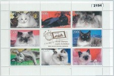 M2194 stato russo usato M2194 stato russo usato  Milano