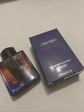 Shiseido ginza night gebraucht kaufen  Pulheim