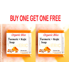 Tumeric soap skin for sale  LONDON