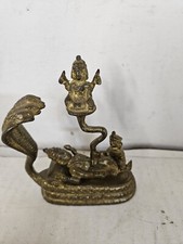 Brass inch lord for sale  Shawnee