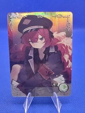 Pick card 2m14 gebraucht kaufen  Weiskirchen