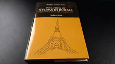 Evolution stupas burma for sale  ORMSKIRK