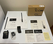 Icon handheld communications for sale  Bensenville