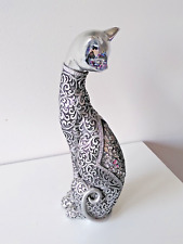 Figur katze metall gebraucht kaufen  Berlin