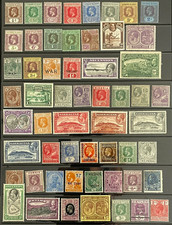 British empire george for sale  COVENTRY