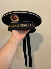 Vintage soviet ussr d'occasion  Vincennes