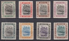 Ry25896 british brunei d'occasion Ry25896 british brunei d'occasion  Poitiers