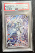 Pokemon card psa d'occasion  Joigny