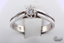 Brillant diamant ring gebraucht kaufen  München