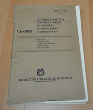 SB-116A Betoniarka Certyfikat techniczny Instrukcja Radziecki ZSRR Machinoeksport na sprzedaż  PL