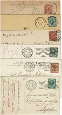 Regno italia cartoline usato  Formia