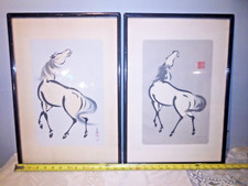 Vintage japanese art for sale  Saugerties