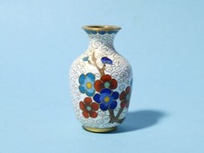 Cloisonne enamel miniature for sale  BEDALE
