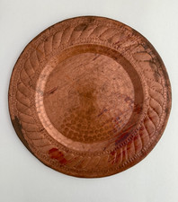 Vtg copper creations for sale  Berkeley