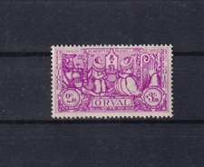 Rm108 belgium 371 d'occasion  Brecht