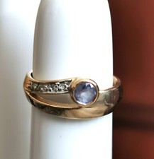 Gold ring gelbgold gebraucht kaufen  Schleiz