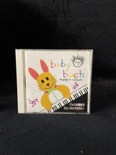 Rare vhtf baby for sale  Sharon