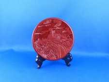 Vintage teller china gebraucht kaufen  Kassel
