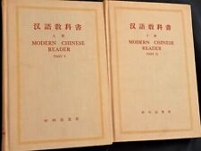 Moder chinese reader usato  Gualdo Tadino