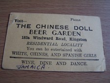 Chinese doll beer for sale  SWANSEA
