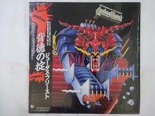 Judas Priest Defenders Of The Faith Epic 25 3P-480 Japan shrink VINYL LP OBI comprar usado  Enviando para Brazil