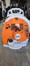blower backpack for sale blower backpack for sale SUDBURY