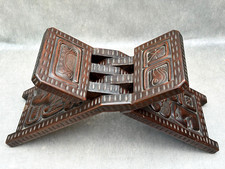 Honduras wood carving for sale  Hempstead